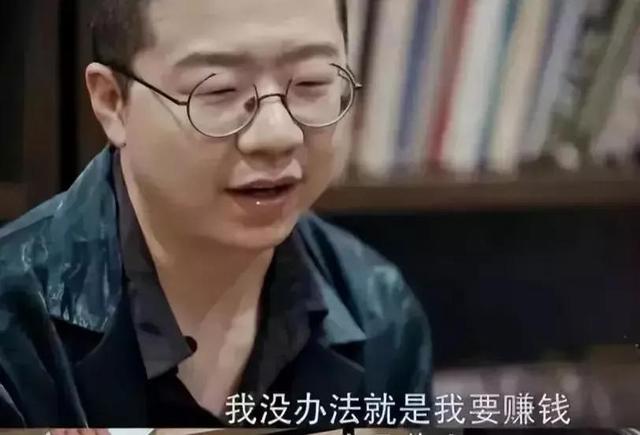 范丞丞|东亚病夫加上脱口秀恶梗，让这片本就浑浊的水，变得越来越清澈了