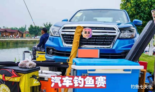 饵料|濮阳“奥迪车钓鱼”风波：大奖已兑！钓场老板称将追责作弊人员