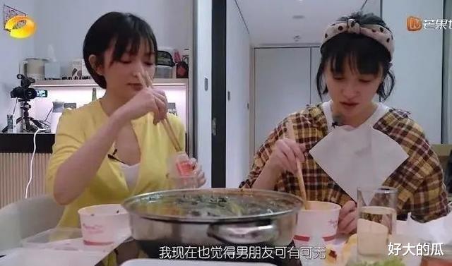 阚清子|纪凌尘,这次轮不到你来娶阚清子了