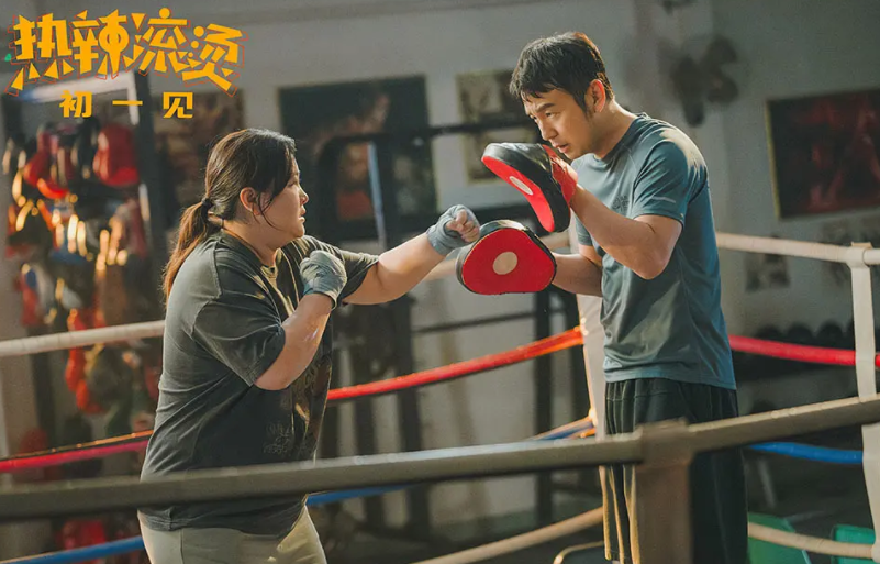 张艺谋第一个出局,贾玲新片逆袭,春节档冠军定了?