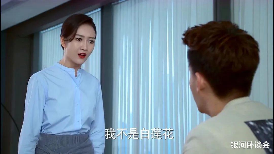 王鸥刘恺威婚外情内幕曝光，七年过去，终于真相大白了？