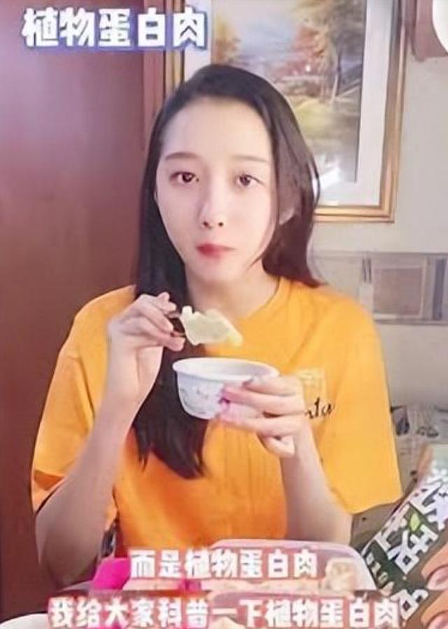 人前一套人后一套,表面上“素食主义者”,实则无肉不欢的明星们