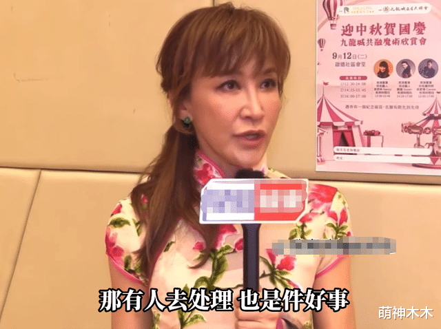 李玟去世两个多月,二姐穿着喜庆演出被粉丝吐槽,死因仍未公布