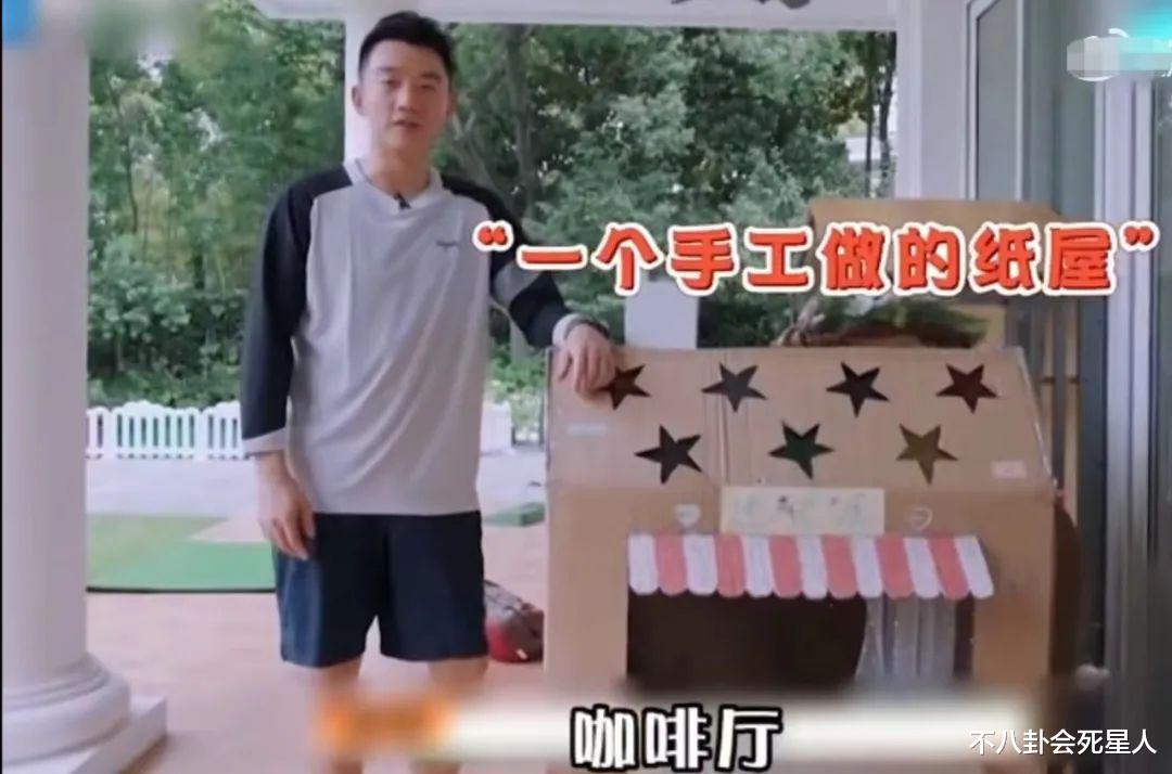 苗苗三胎满月足印曝光!豪宅内部拥挤不堪,郑恺无奈放弃私人空间