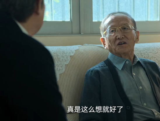 《狂飙》黄老彻底露出真面目,三大伏笔暗示他早已被