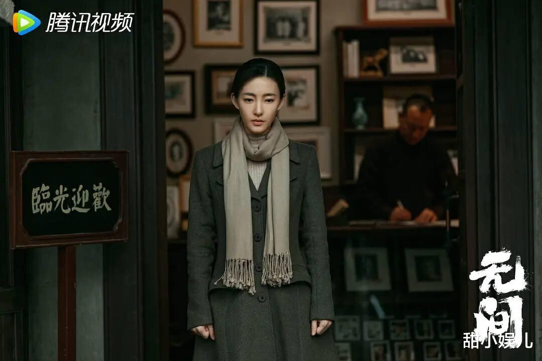 马伊琍|4月播出的5部“扑街烂剧”,你是步步踩雷,还是幸运避开?