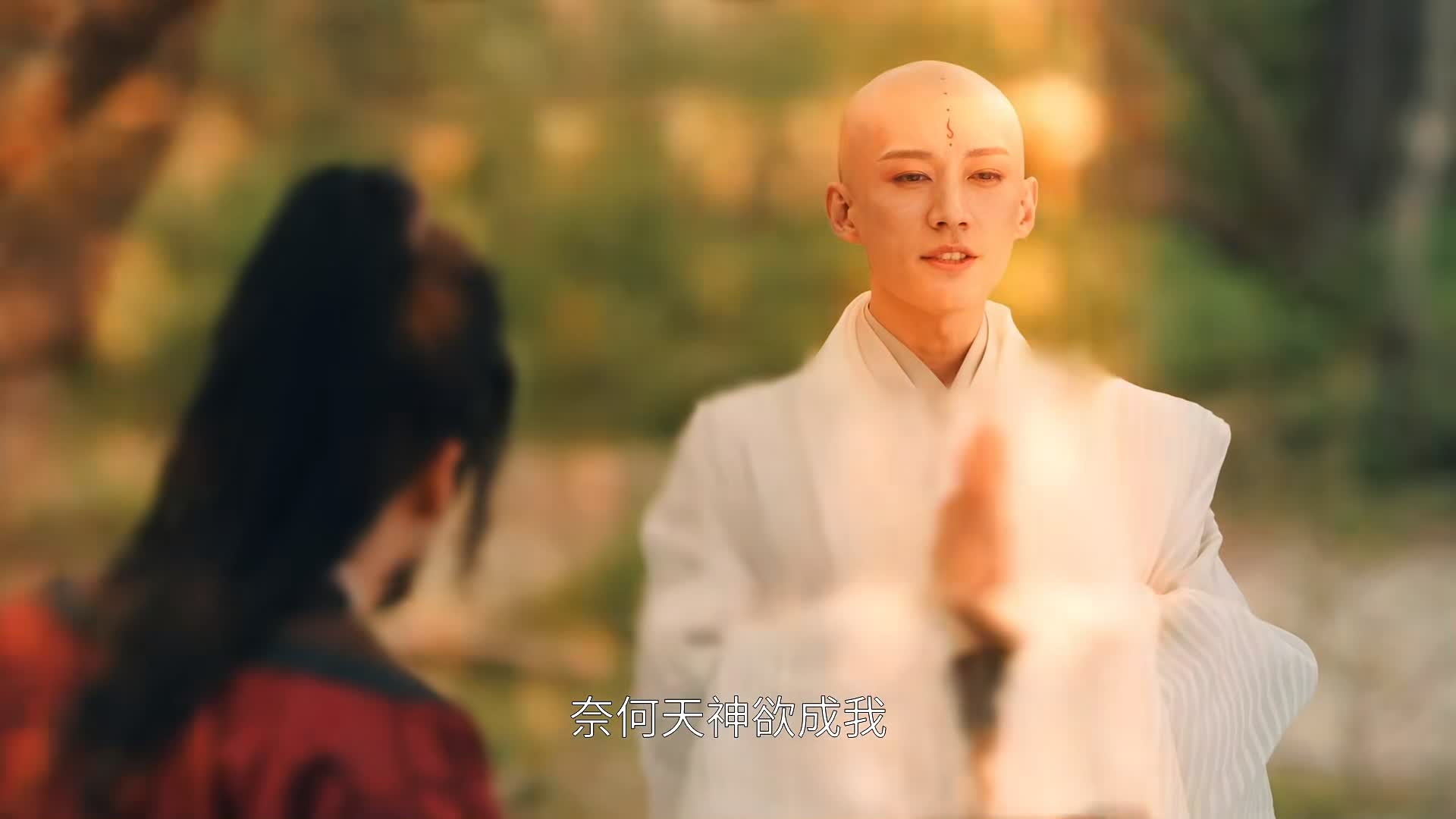 萧瑟|《少年歌行》:无心生死危机,萧瑟千里援救,终是姗姗来迟