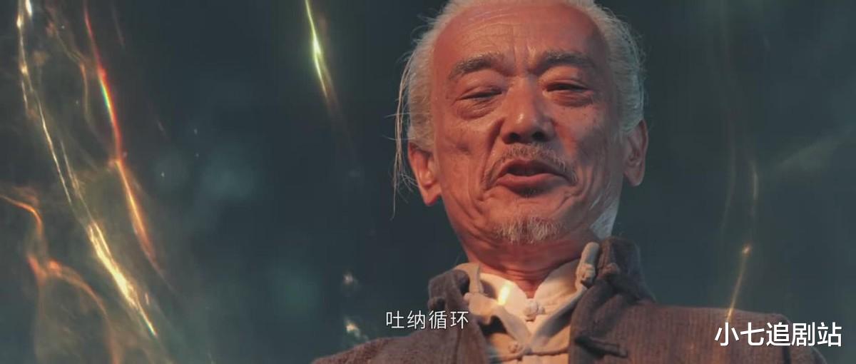 《异人之下》甲申之乱的秘密是什么？为什么田二爷宁愿死也不说