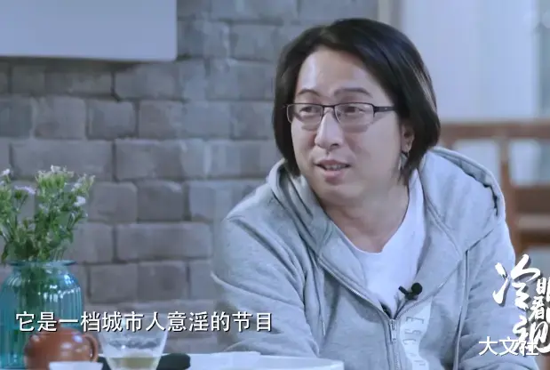 何炅|何炅又“塌房”了，谁能想到……