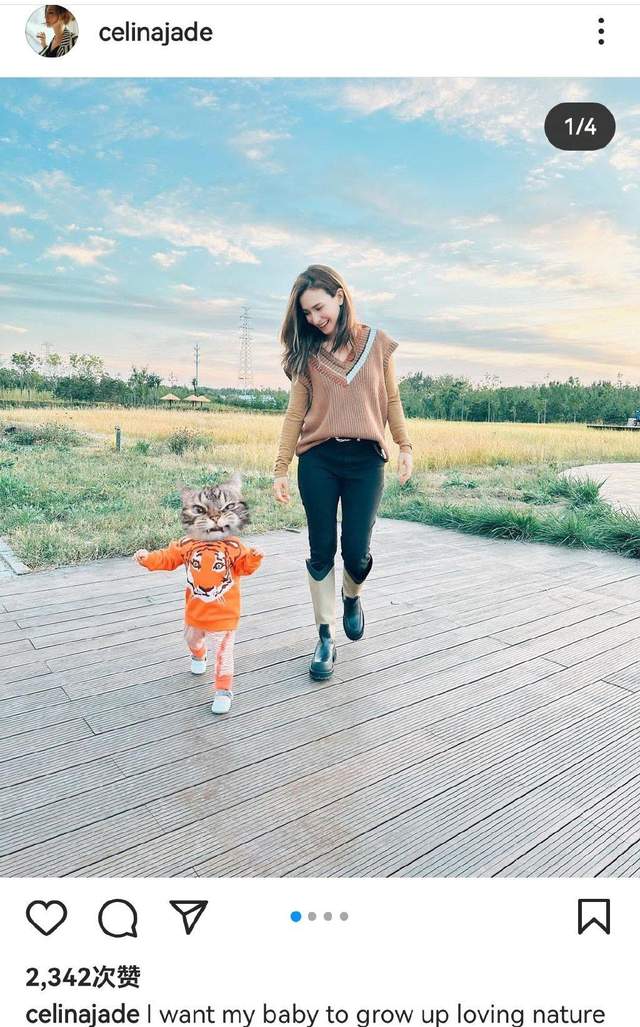 卢靖姗国庆节社媒晒娃,一岁女儿已经学会走路,韩庚并未陪伴左右