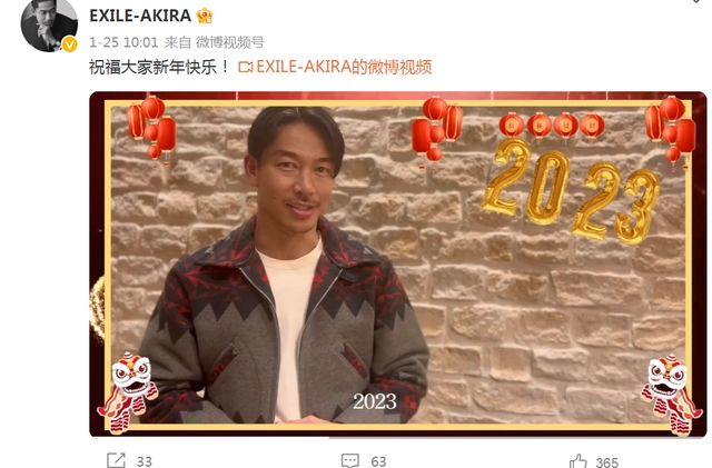 林志玲|林志玲家暴风波发酵,知情人曝两人已离婚,一年未互动遭男方嫌弃