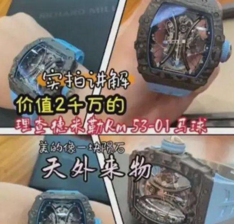 空气刘海 王思聪花上万元理发，空气刘海造型太违和，被嘲像五块钱的洗剪吹