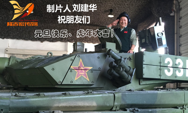 65岁知名导演刘建华去世,曾与舒畅冯远征合作,生前300多部作品