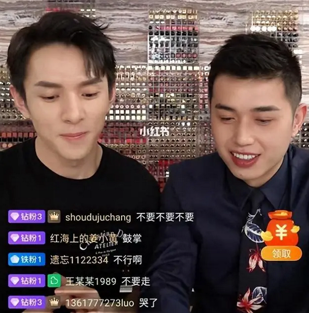 李佳琦前助理:30岁财务自由,住上海400多平豪宅,一个狗盆3000元