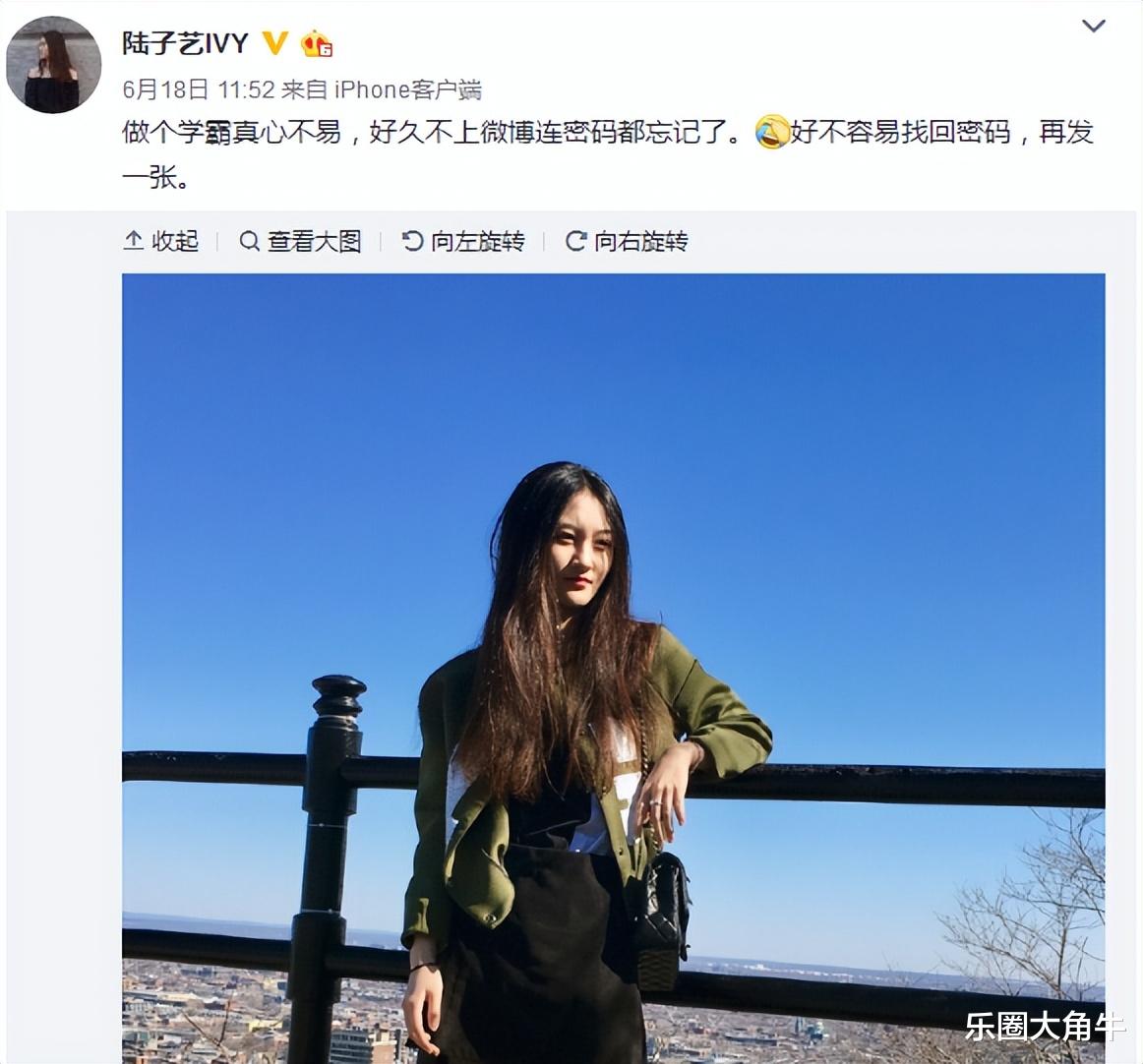 她6岁被成龙抱着上春晚，却因长相遭骂退圈出国，如今她长成这样