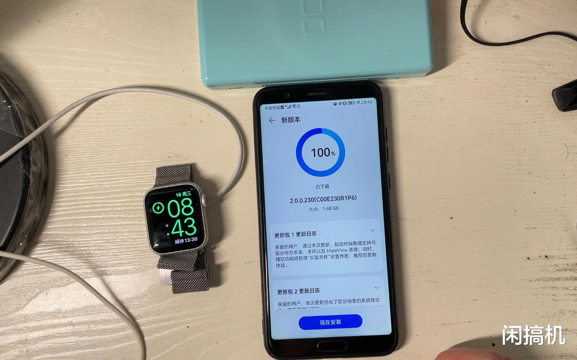 华为荣耀|80元拿下“不开机”的荣耀V10，零成本复活升级鸿蒙OS