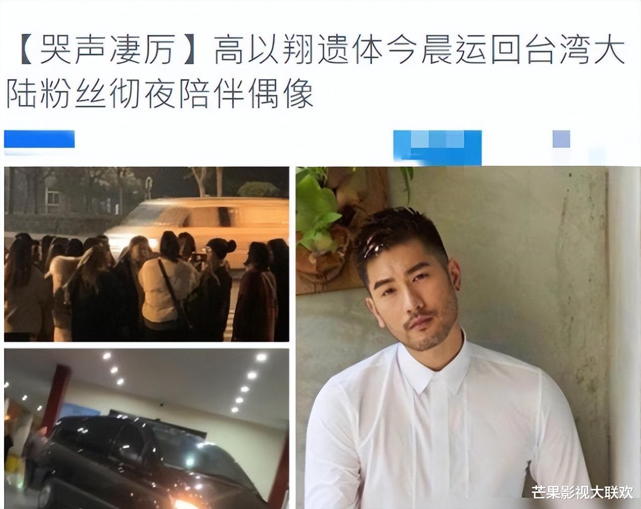 李玟|国家终于出手了！5个综艺节目被强制停播，没一个值得同情！