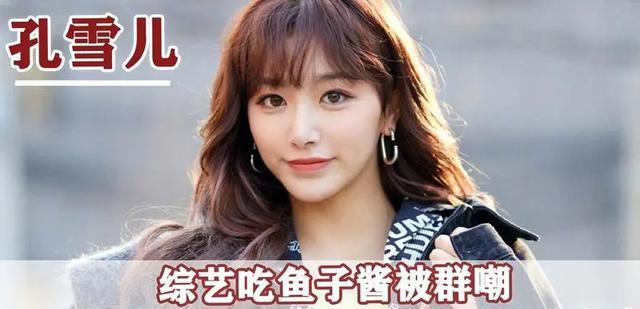 《好声音》彻底完了?官媒永不合作,网友强烈抵制,节目暂停播出