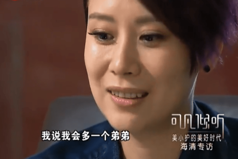 演员柏寒：55岁才走红，57岁离世，临终将31岁儿子托付给海清