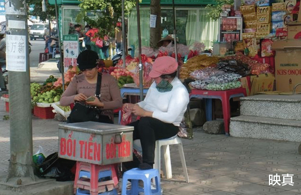 咖啡|越南街头奇景：成堆人民币摆在街头却没人偷抢！这钱是用来干嘛的
