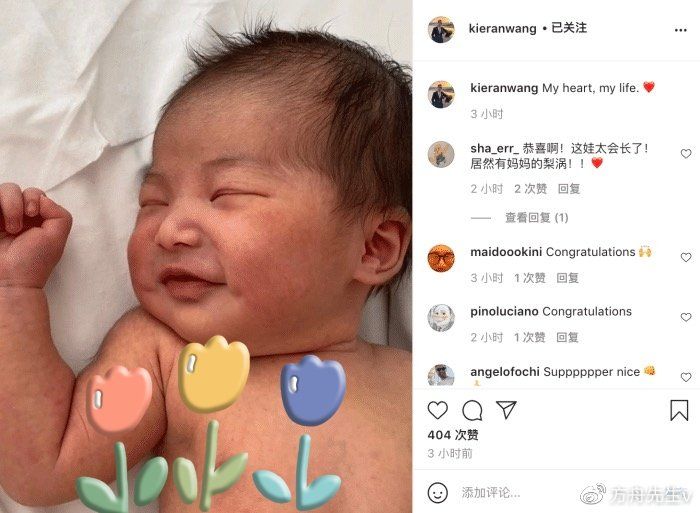 朱珠|朱珠晒父女同框照,小公主越来越漂亮