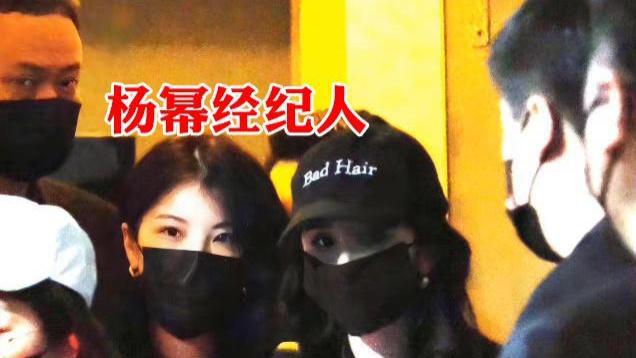 金星|曝男演员睡完女明星又睡经纪人，连宣传都不放过，女星在酒局爆料！