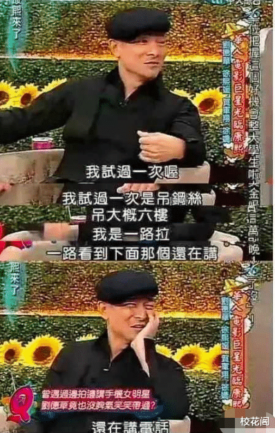 张柏芝，终为自己的“撒谎成性”付出代价了