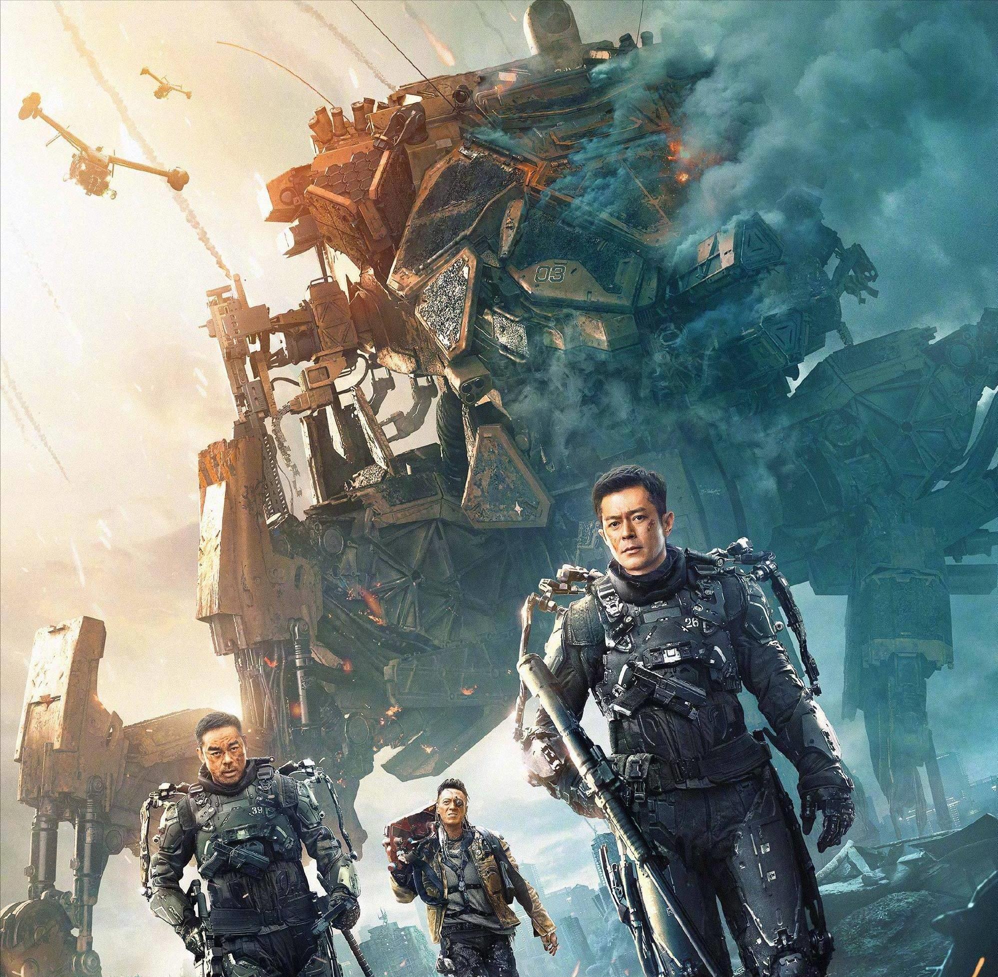 万茜|一场在香港举办的颁奖典礼,将对内地明星的不尊重体现得淋漓尽致