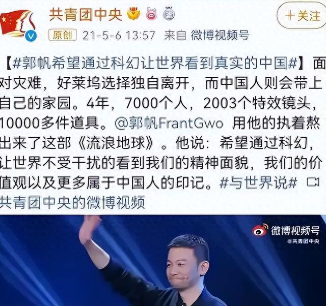 王宝强张译影帝落空，刘德华李雪健都没提名男配，这届金鸡奖：懵