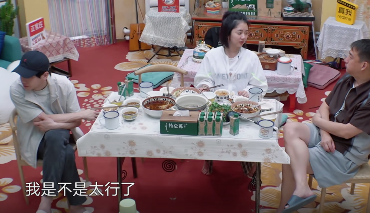 《向往的生活》迎来最能吃的女星,丧母4年难释怀,34岁想结婚