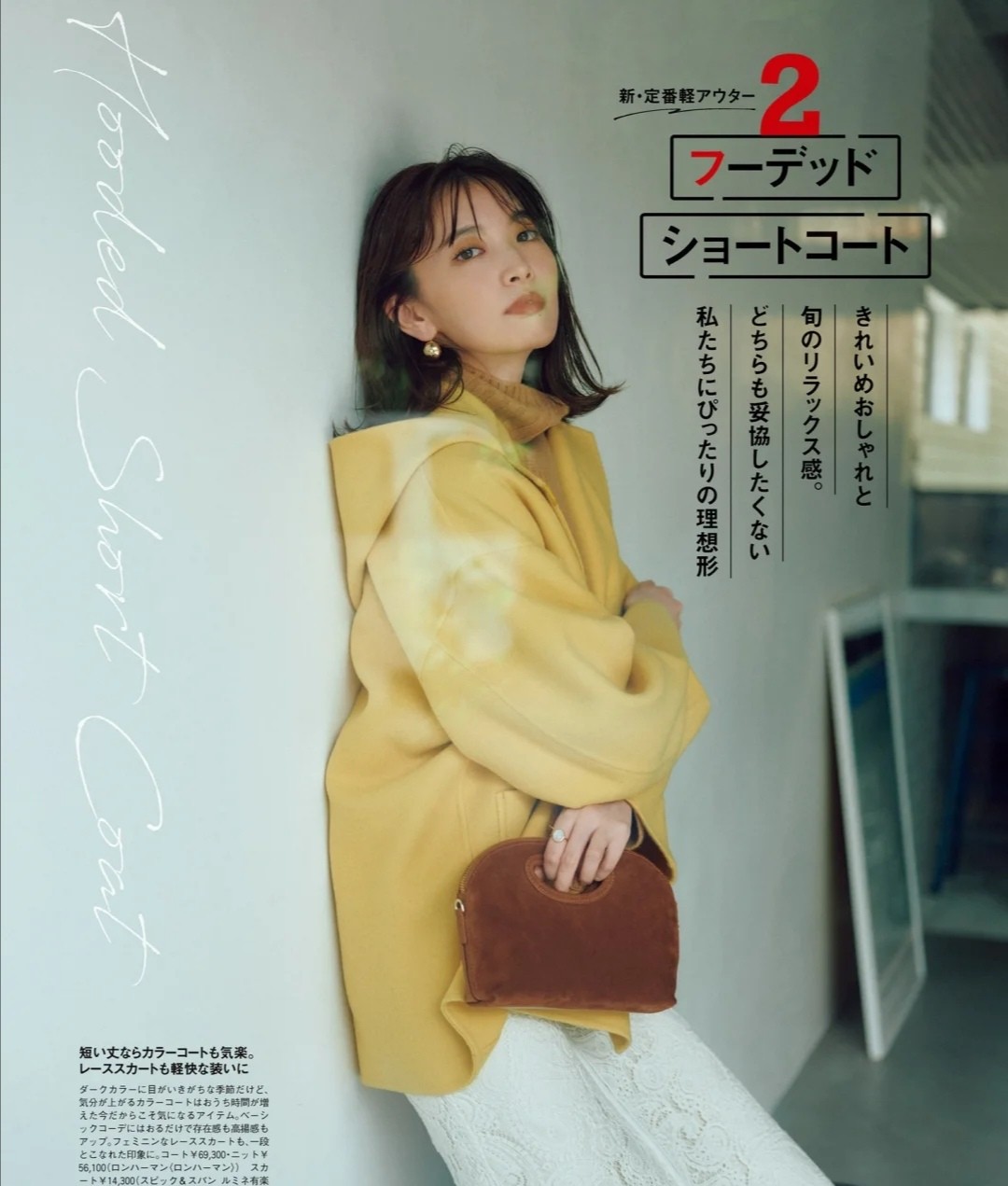 中年女性选对发型很重要，这几款最为日常实用，大方又高级