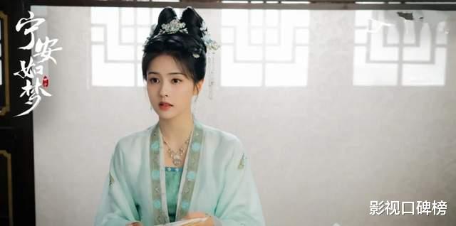 《以爱为营》和《宁安如梦》数据亮眼，白鹿能否跻身为大流量花？