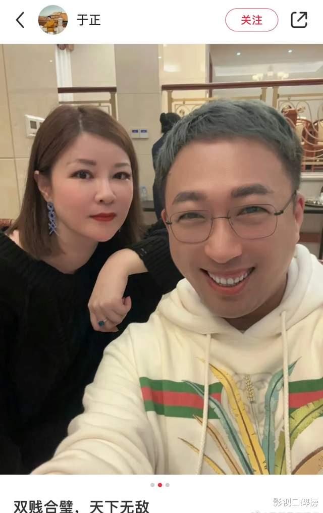 于正成《为有暗香来》最大获利者,沾了周也的光,下部剧恐怕难了