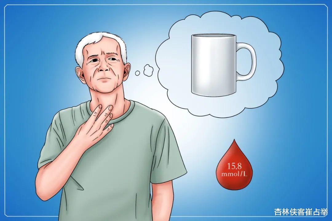 肾阴虚|舌干心阴虚,唇干脾阴虚,喉干肾阴虚,倪海厦教你如何正确滋阴