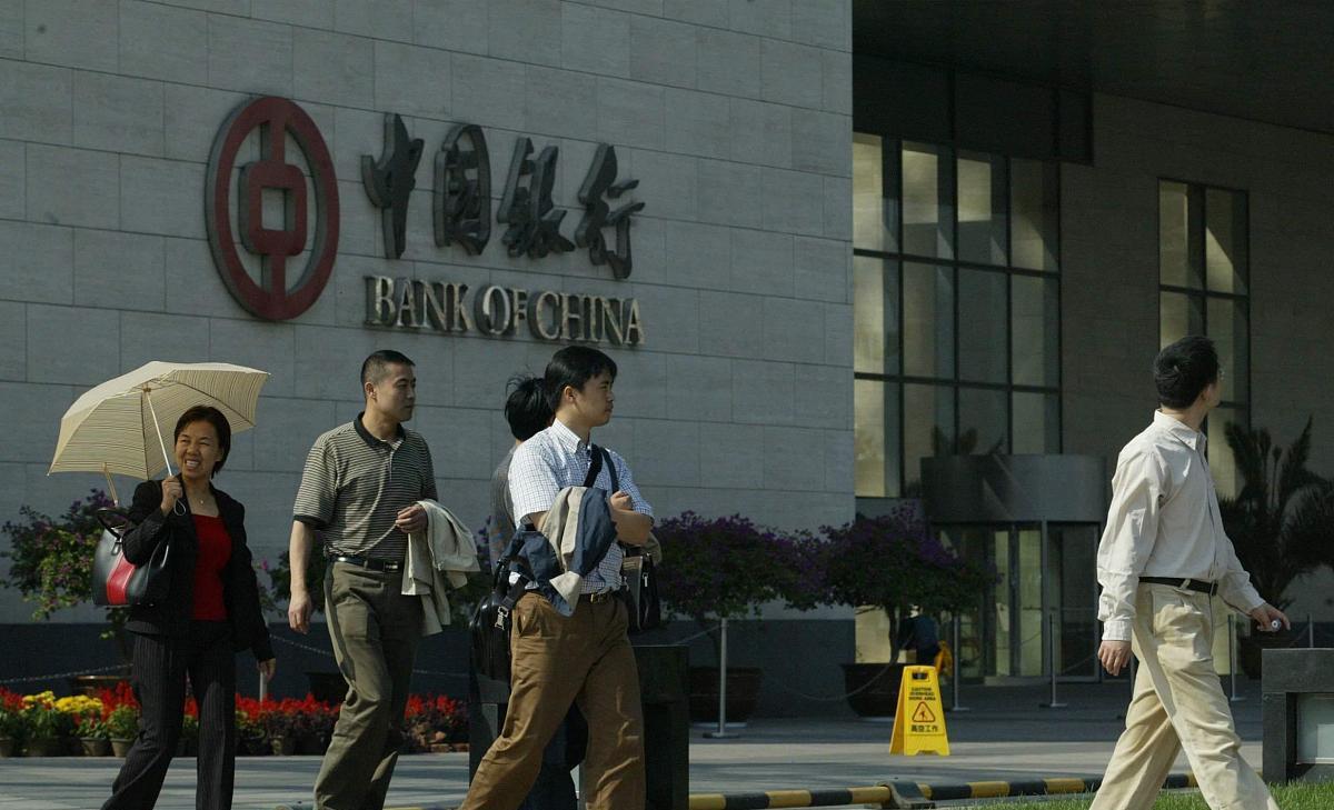 银行|银行招聘笔试第一名，面试落榜，家长还是银行系统职工，真不明白