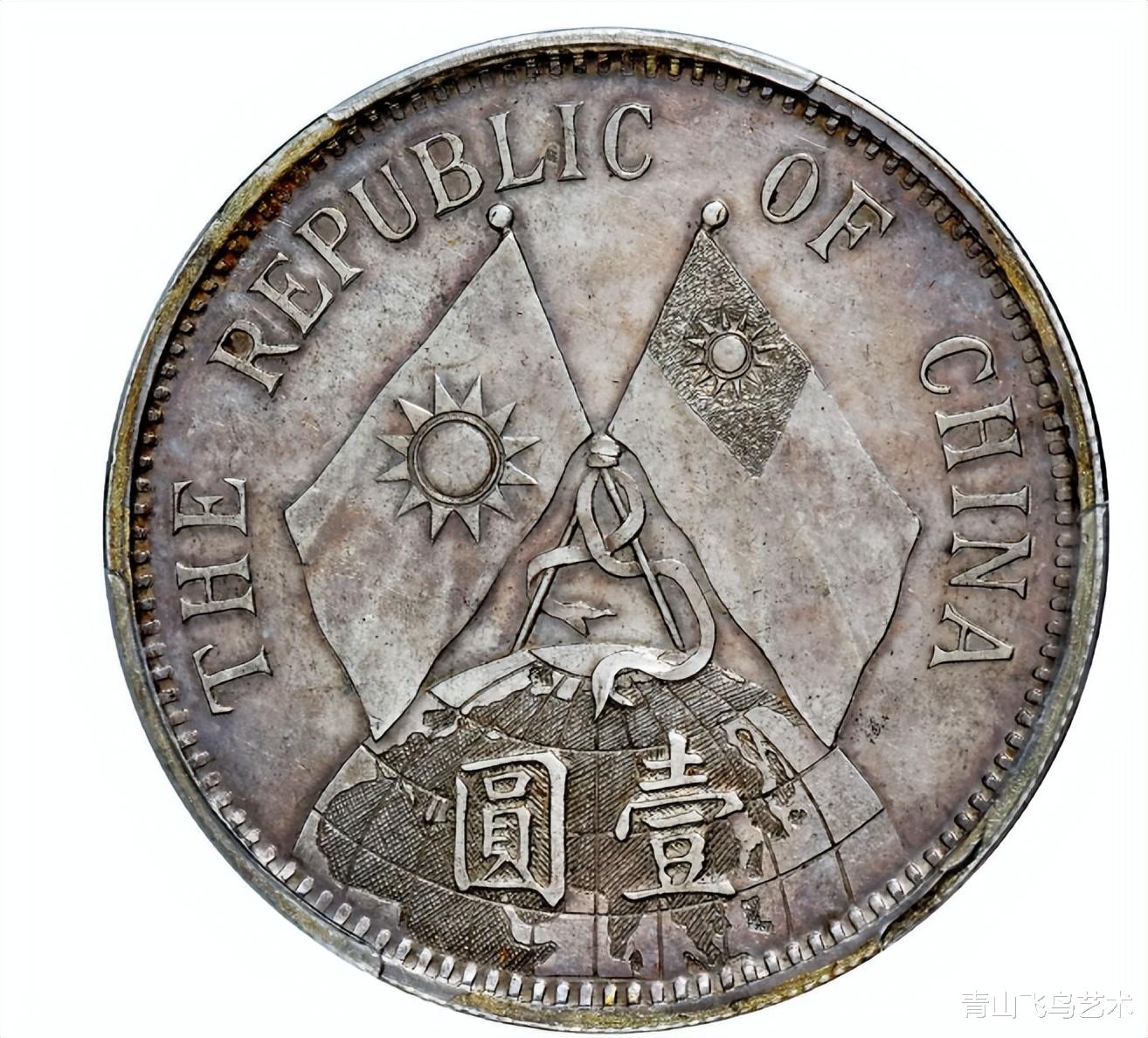 钱币|拍卖会场上收藏空间最高的双旗币是哪一枚有何魅力