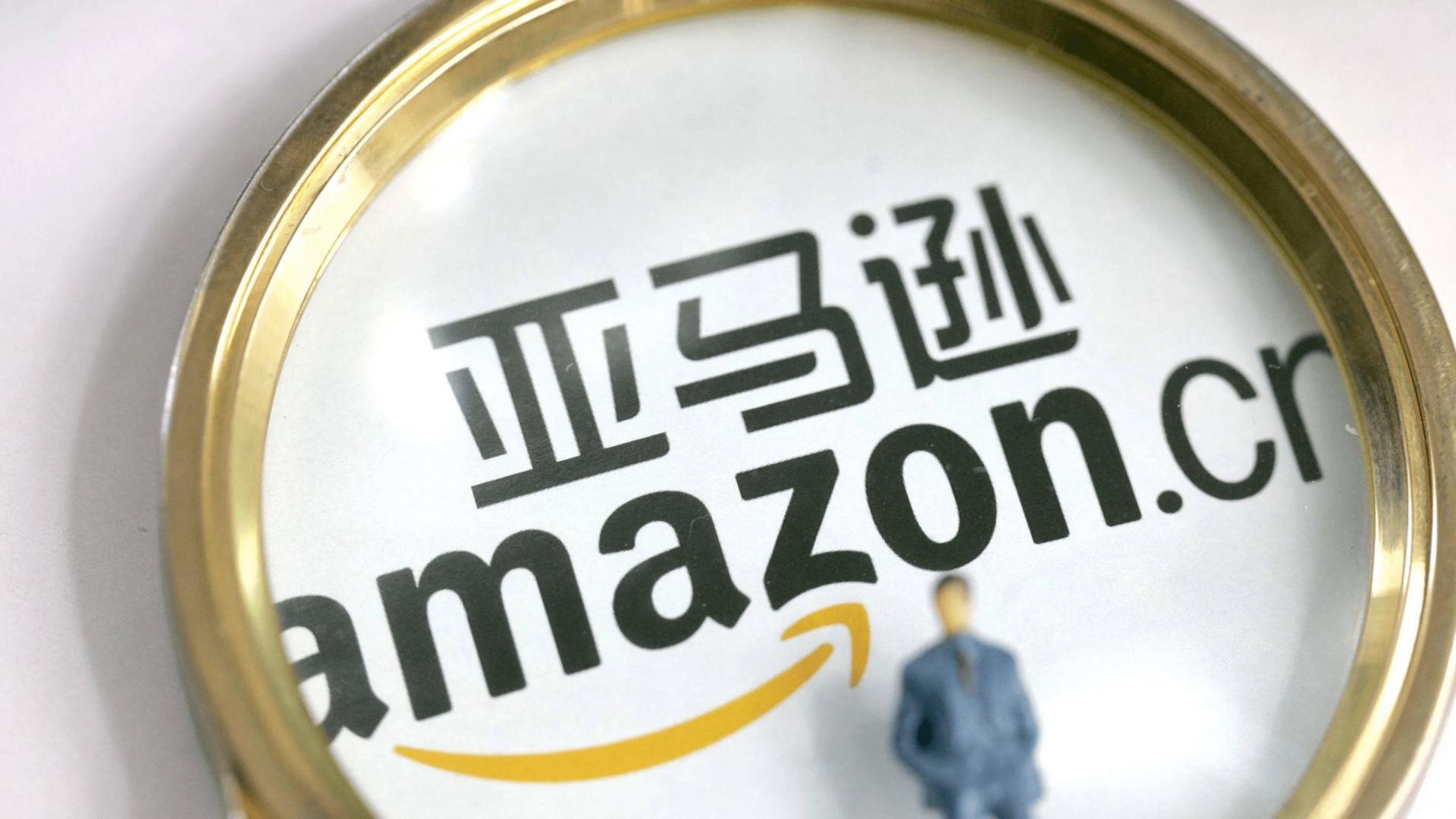 微信|亚马逊跨境电商开店流程及费用介绍