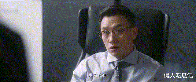 《无所畏惧》那家威：事业被外貌拖后腿，40岁不结婚只想孝敬爸妈