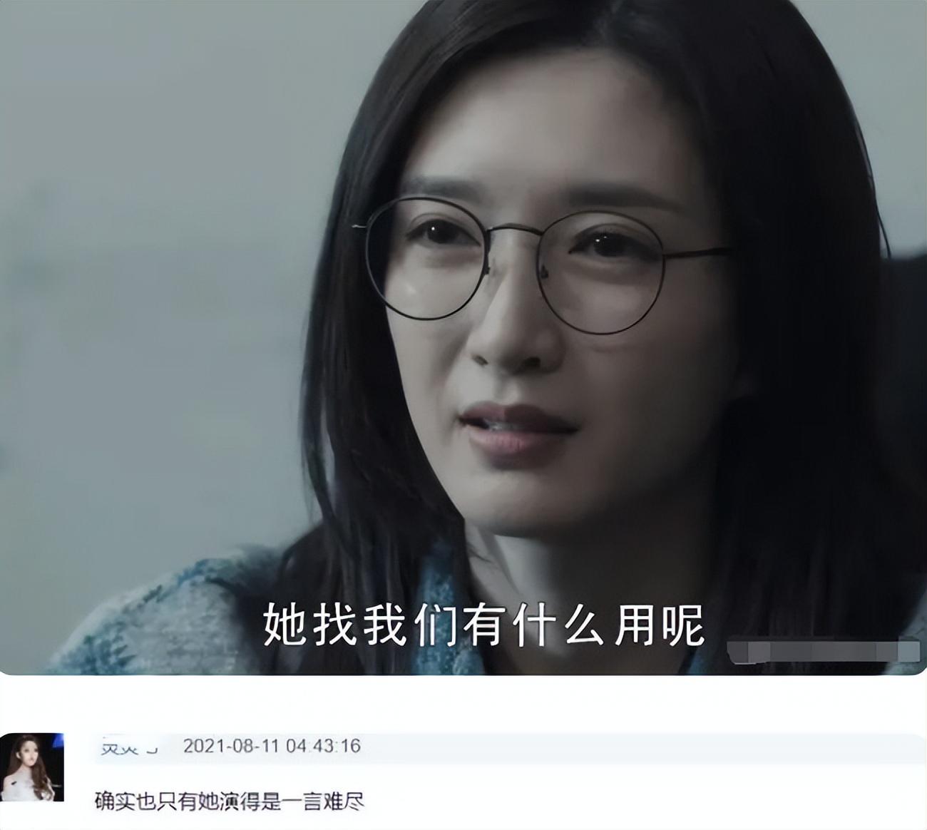 狂飙|《狂飙》收视狂飙,有望超越《人民的名义》吗?