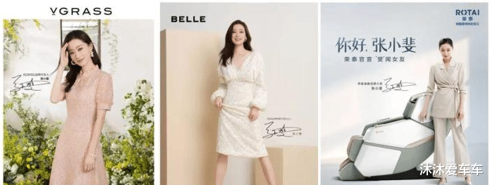 洪晃|赤裸裸的现实,没了大佬的撑腰,娱乐圈的残酷,在她身上体现得淋漓尽致