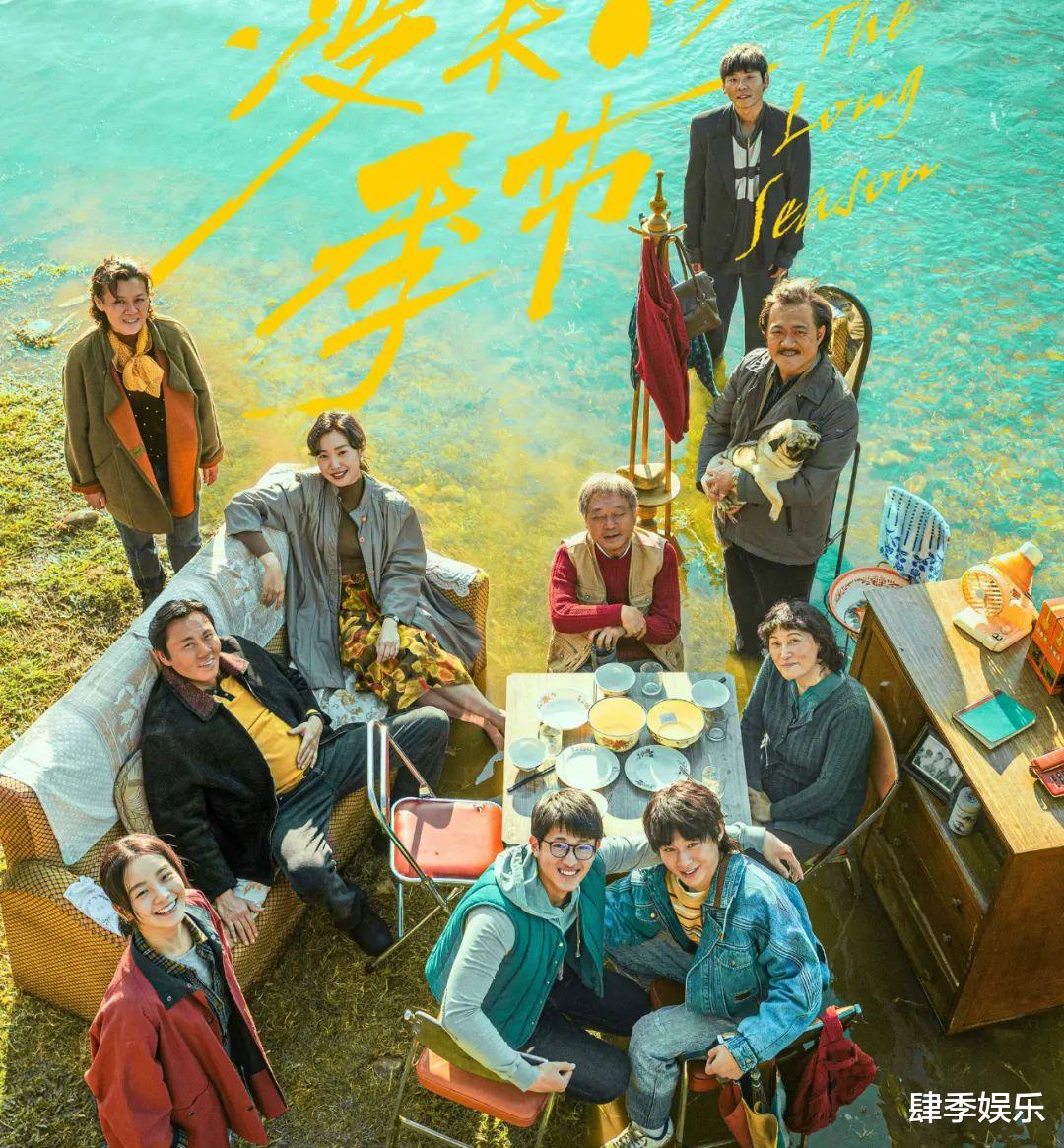 古装剧|一口气追了12集,越看越上头,真是一部上瘾古装剧