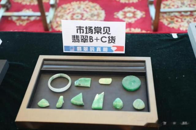 绿松石|大妈五一游买翡翠被坑10万?三哥教你如何“避坑”