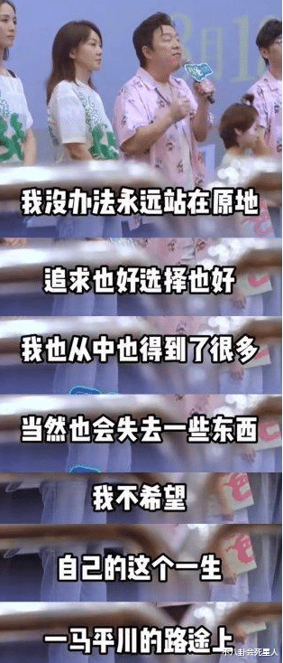 黄渤的49岁生日，仅3位明星祝福，让我看到了娱乐圈的世态炎凉