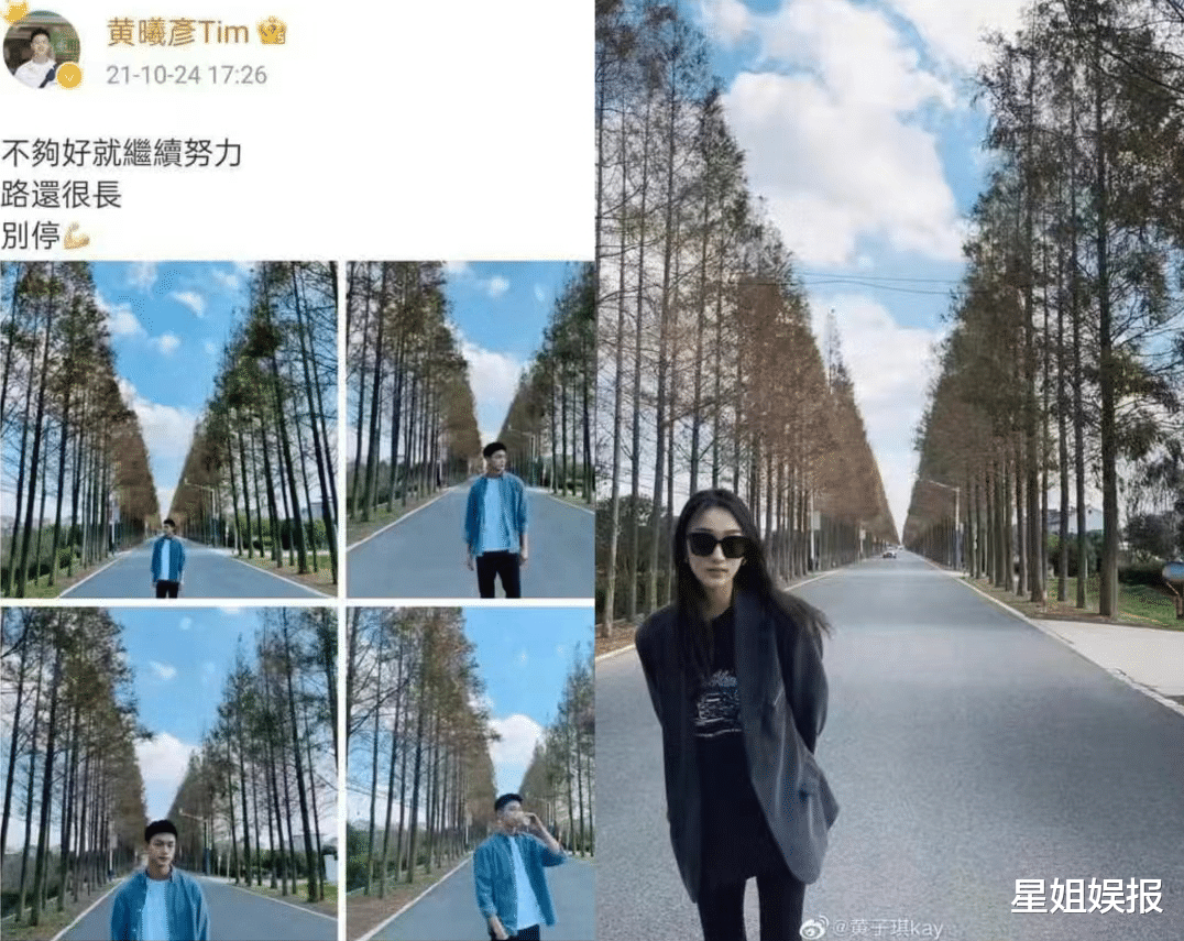 拿过模特大赛冠军,因《封神》出圈,女友是《消失的她》真李木子?