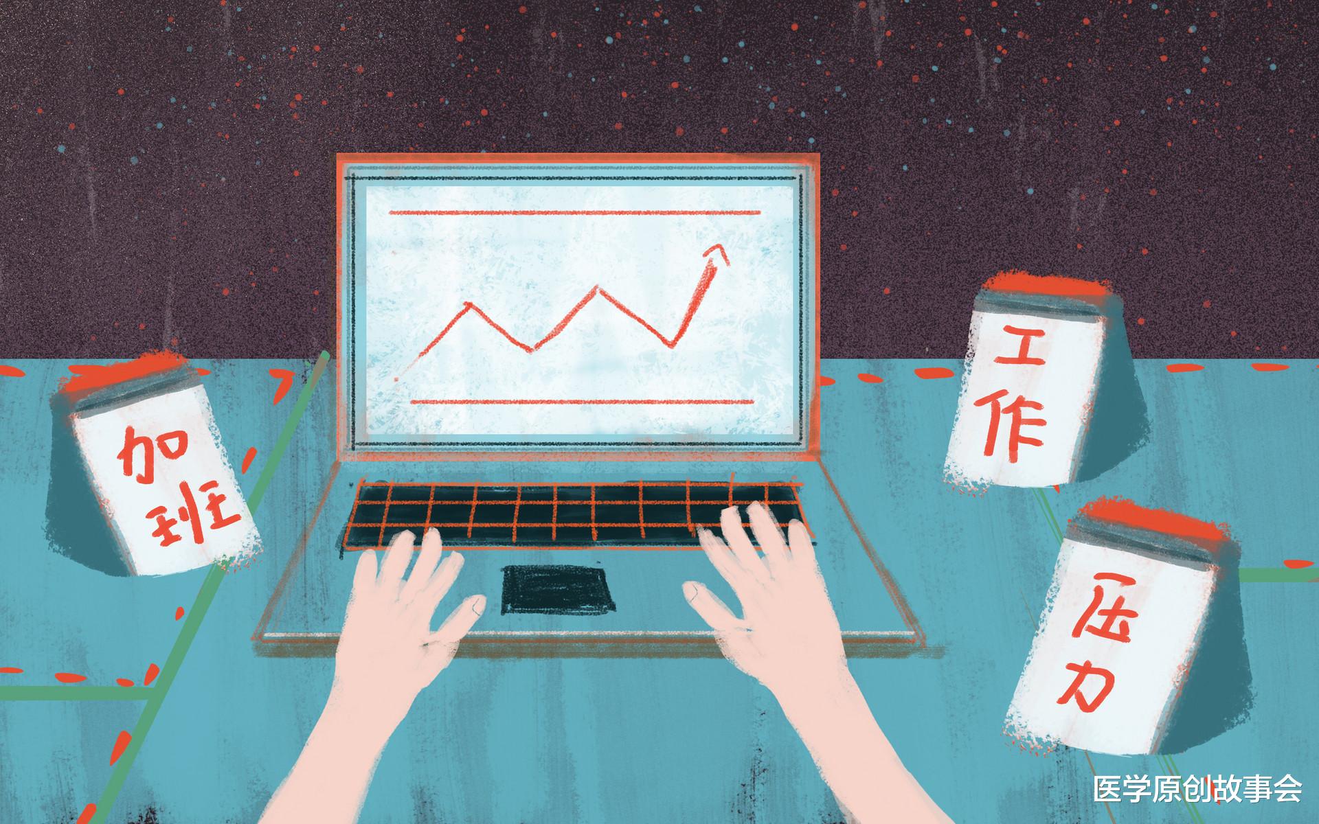 医生解剖5516例猝死者，发现猝死规律：易猝死的人，有3个共同点