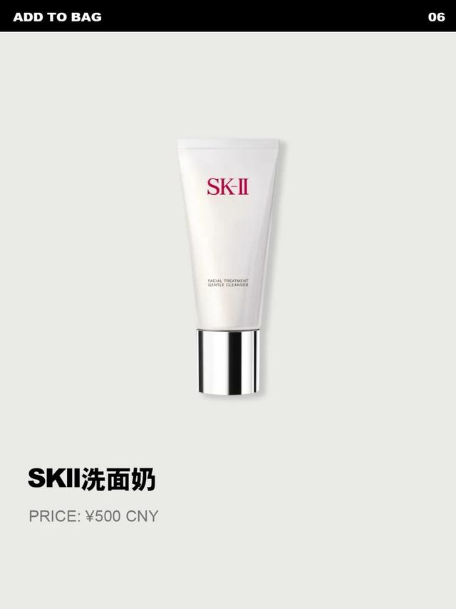 五分钟就能出门，营造氛围感的造型秘诀是？