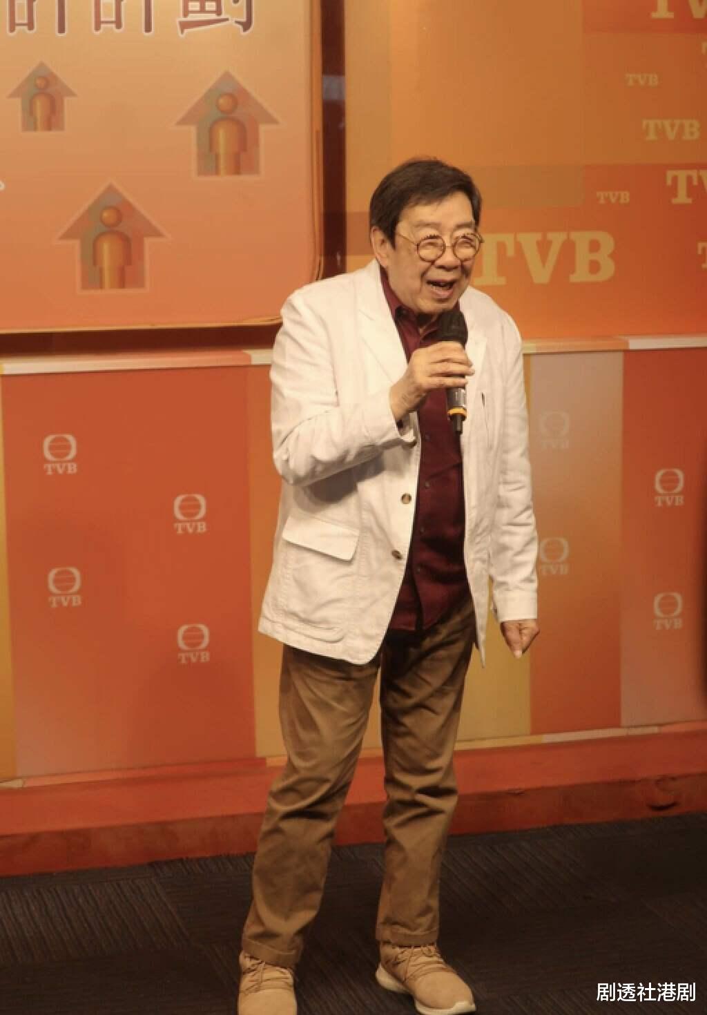 恭喜！TVB91岁老戏骨荣获杰出员工奖，本人领奖时自嘲愧对奖项