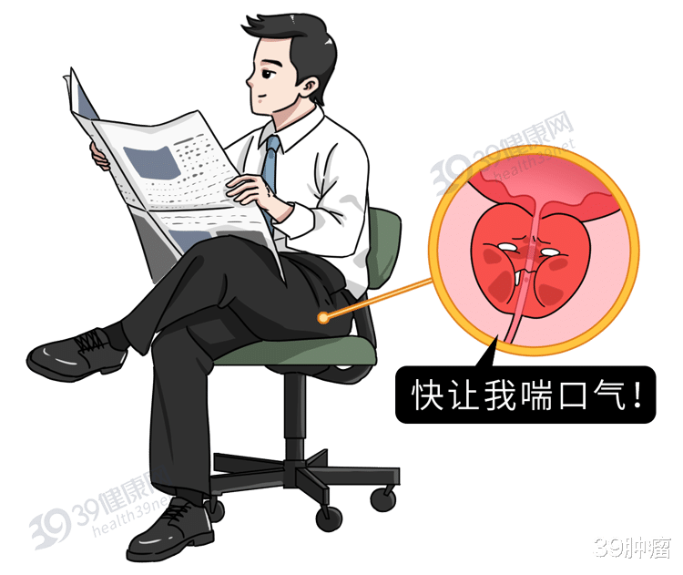 男人这4个行为，会“伤害”到前列腺，头一个很多人都在做