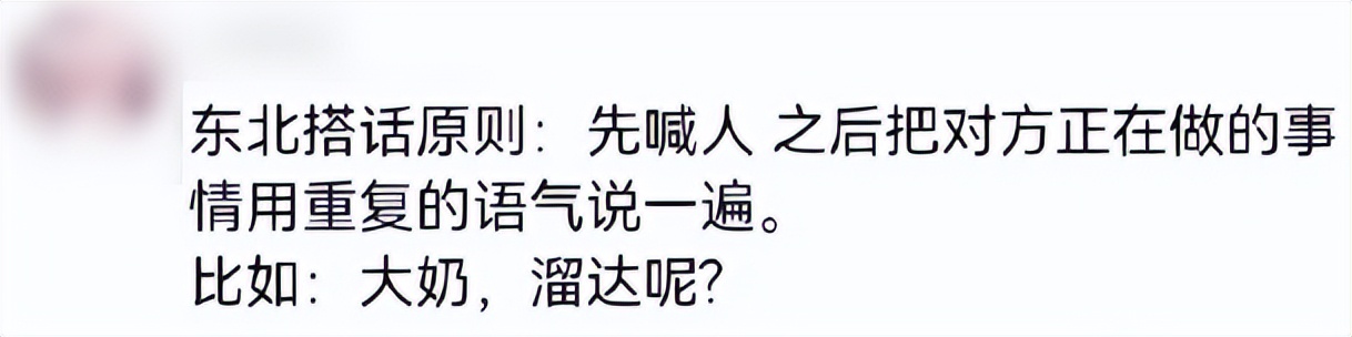 闭嘴，顶流男星最好的医美