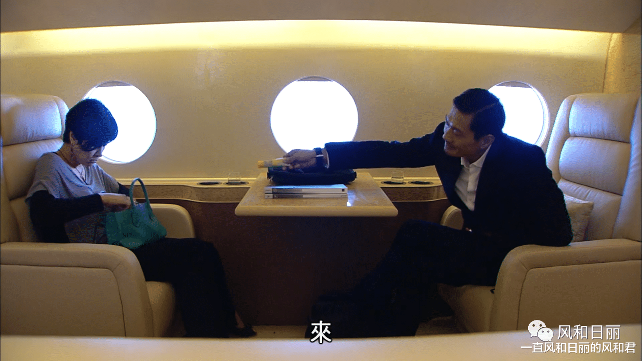 珠光宝气|《珠光宝气》深度解读13:工作细腻低调的男人,到哪都能发光